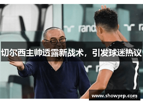 comment-img