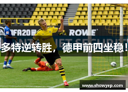 comment-img