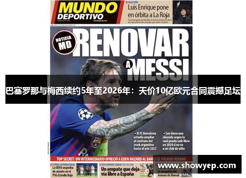 comment-img