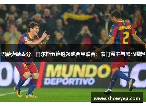 comment-img