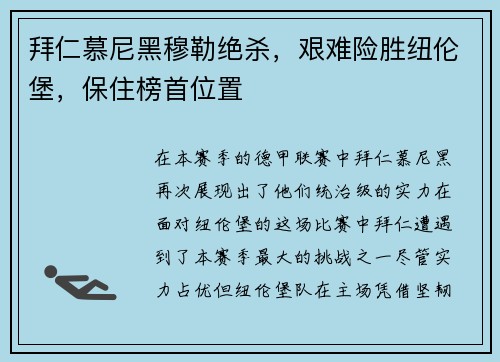 comment-img