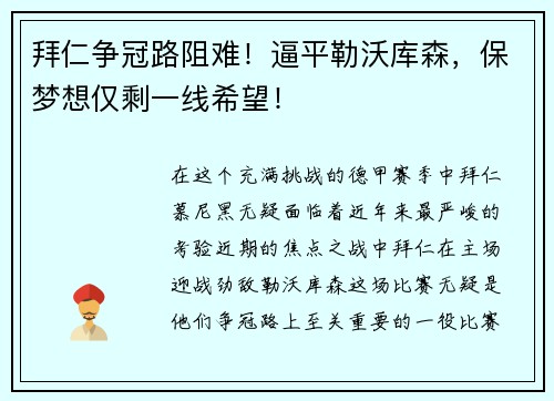 comment-img