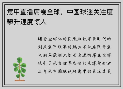 comment-img