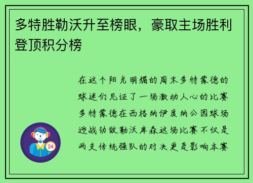 comment-img