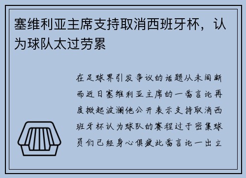 /news/170.html