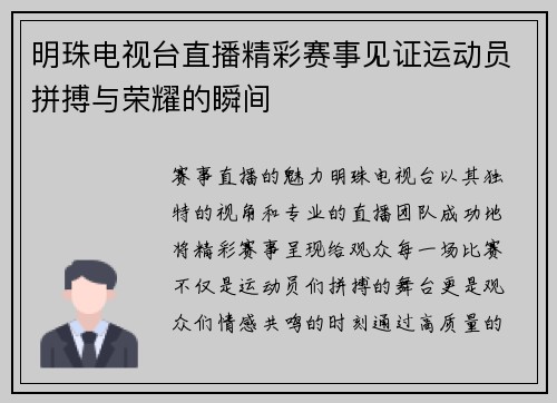 comment-img